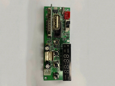 一体式便携蓝牙音箱